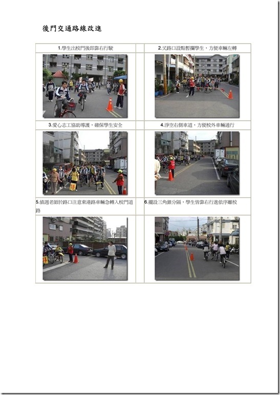 Page2