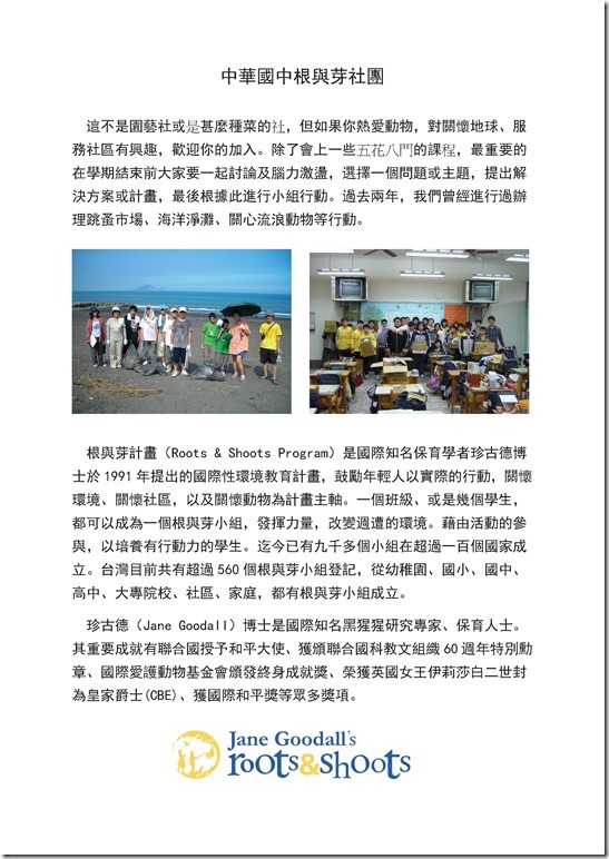 6439-2809252.pdf