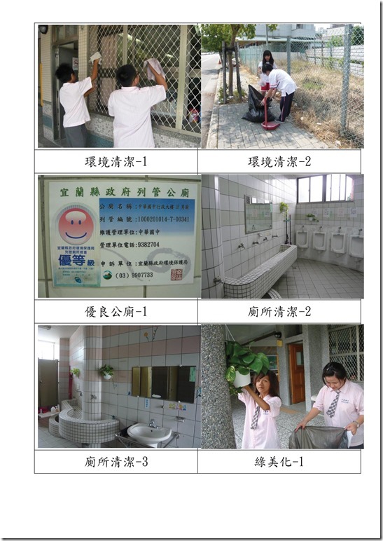 6439-3325658.pdf0001