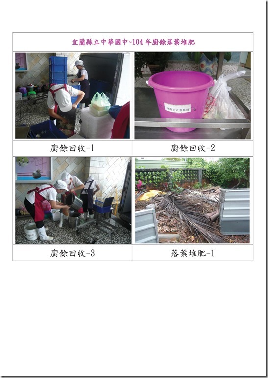 6439-3325647.pdf
