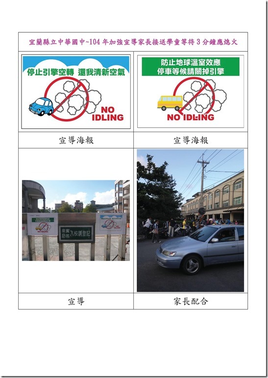 6439-3324322 (1).pdf