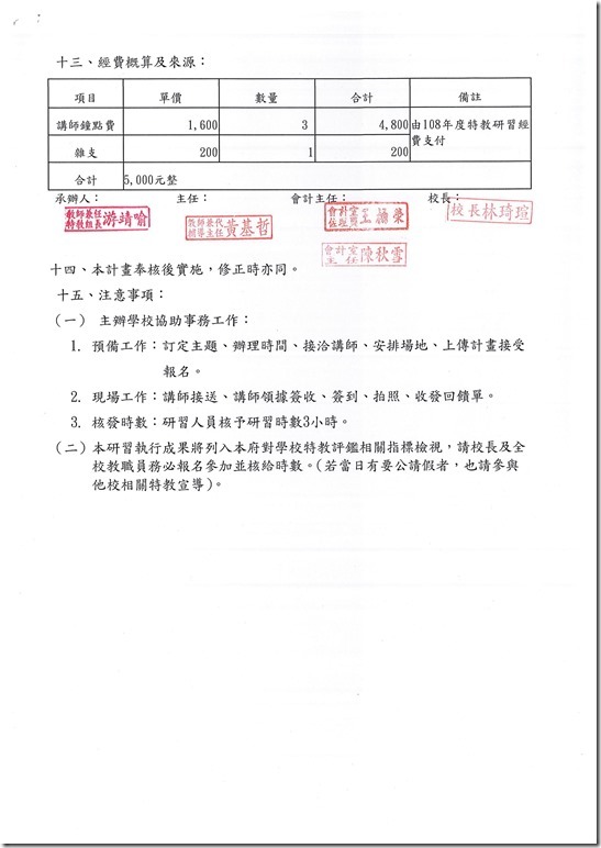 ACFrOgCwjfoGkbrFfuiv9m124fPLJ-fN7Yjb1n8skpxX6pYfVn9N1edg47dq0f7nyS7rYzSYBevPyEpAe6MTMXDNVAm-fBBOFLoTUfhogKwrwBenrWKEqJ2xuVki4ho=0001