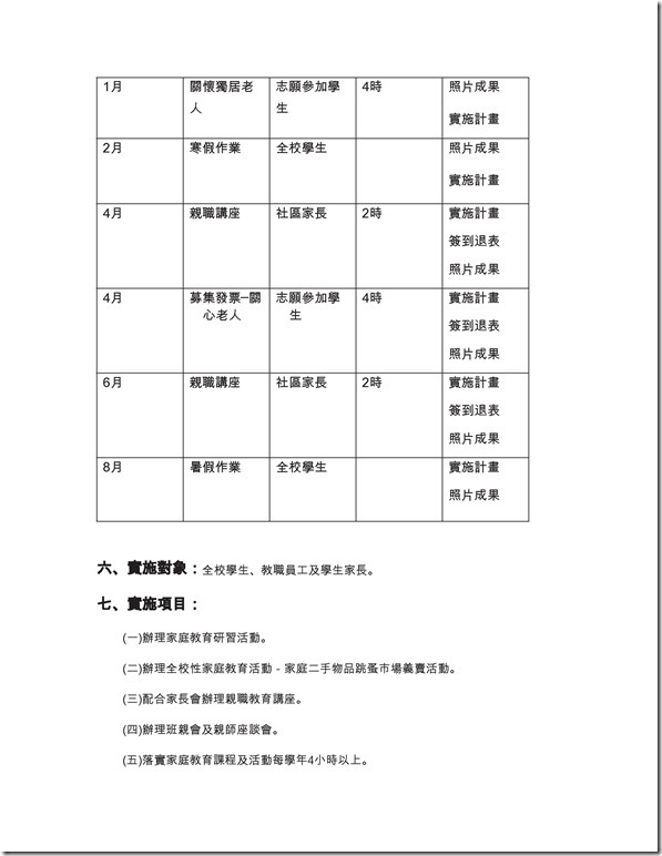 ACFrOgDNFybgzMD3Hx1ObX1hdb3OOHaJqXNlKdohBBOA95qZ3_N4qsBo2l24nyeYQPKBWG_zZ8JUCNx2Tx7uvr1yAtZiMKiZC4Cr2yWP4awObQdYYbbi00fWdql-t60=0005