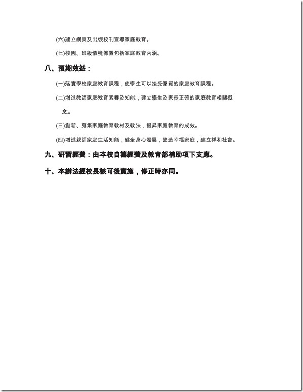 ACFrOgDNFybgzMD3Hx1ObX1hdb3OOHaJqXNlKdohBBOA95qZ3_N4qsBo2l24nyeYQPKBWG_zZ8JUCNx2Tx7uvr1yAtZiMKiZC4Cr2yWP4awObQdYYbbi00fWdql-t60=0006