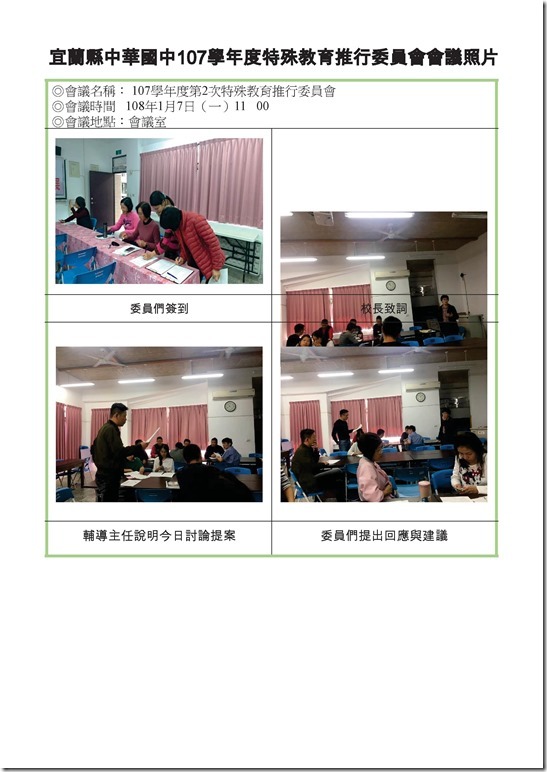 ACFrOgBrU-ltpdG3bxSvC2oj8kXryGl-mhanso_LY3wQz5mWYss9eK_xUR3A-_DixsF29NWB7rApvStxsnCRzxT7nf-xOAbzLnfhfF-ZfMJdw2Wzz1bsN7kAwPa1aog=
