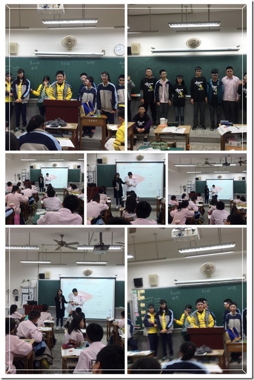 眼睛-健康教育課_190610_0014
