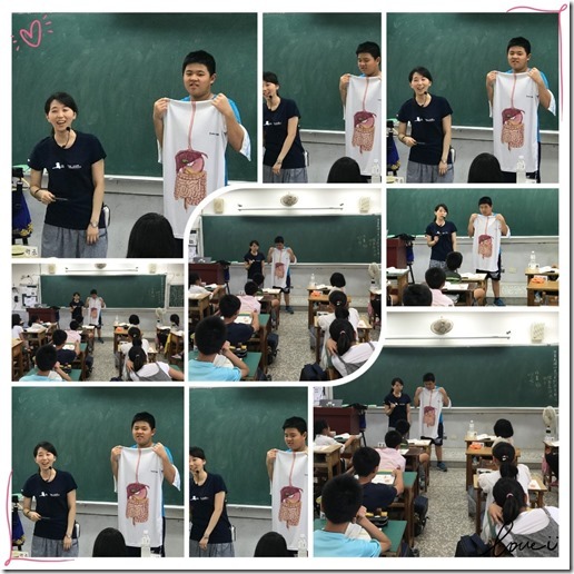 身體的構造_190610_0001