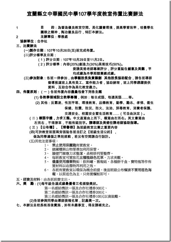 ACFrOgAplkX51BH_rFnK4IOOpumWn5dPo-u7X3p...cbCGpjlsQRMWh_UR0N8DClGDPLQhz3S6qqsCo=