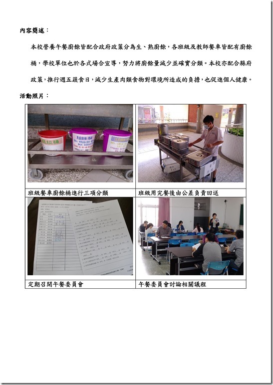 ACFrOgC1ekKk1eKsgmLwaAkfY7BH6TD_d3b2nrI...8UWyLv7Swth1pTdlTL5tsphs5zmoDTcR3aXx4=