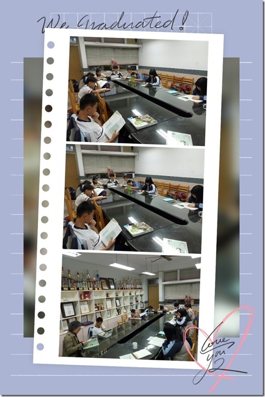 好果子溫書_190612_0001