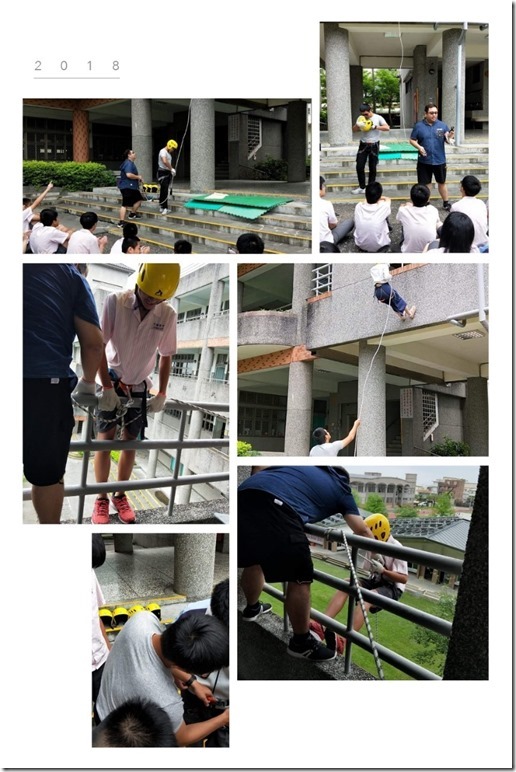 20190521 生命教育-探索體驗活動宜蘭縣立中華國中-垂降體驗_190612_0001