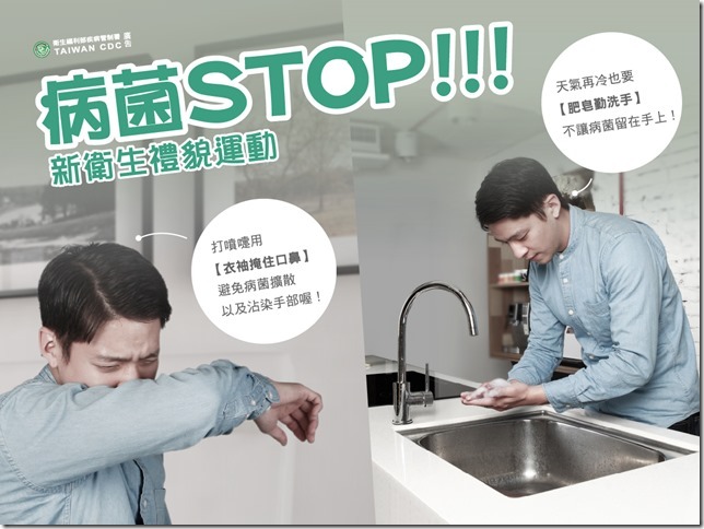0722 有獎徵答_改1
