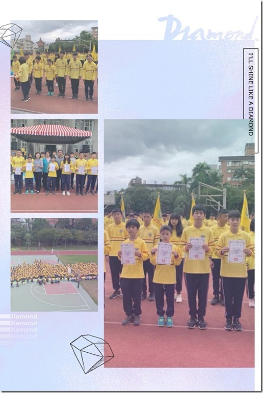 108.11.7三鐵人頒獎_191128_0001