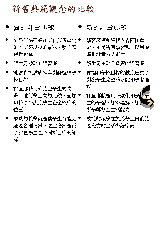 clip_image002[7]