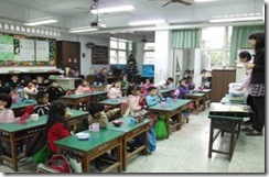 clip_image006