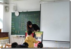 clip_image020