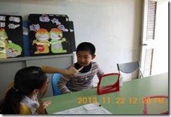 clip_image008