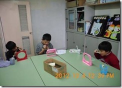 clip_image012