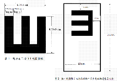 clip_image003