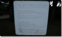 clip_image002
