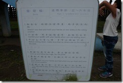 clip_image006