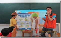 clip_image016