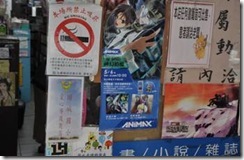 clip_image004