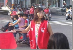 clip_image004
