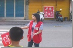 clip_image010