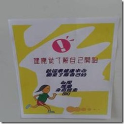 clip_image024