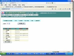 clip_image002