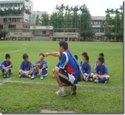 clip_image002