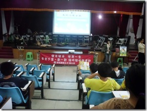 DSCI1051