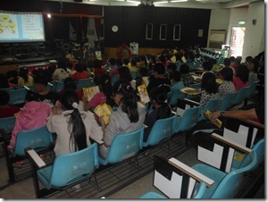DSCI1057