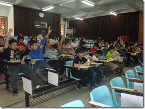 DSCI1055