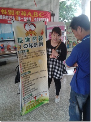 20140503_101100
