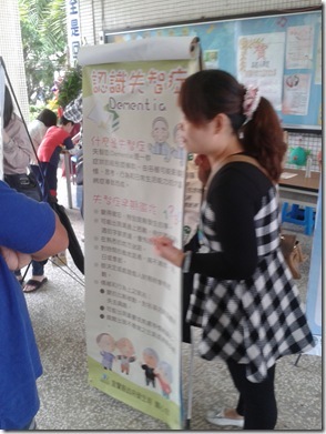 20140503_101109