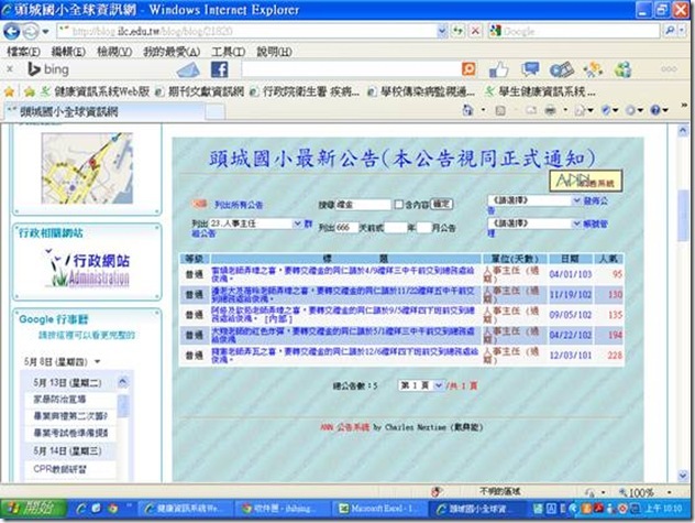 clip_image002
