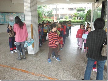 DSCI0917
