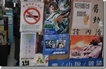 clip_image001