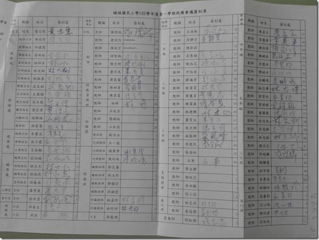 clip_image002