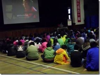 clip_image002[8]