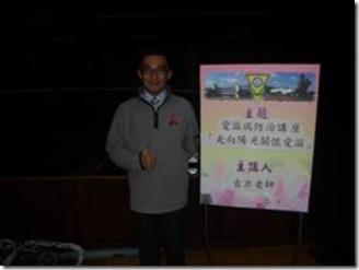 clip_image002[16]