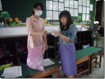 DSCI0817