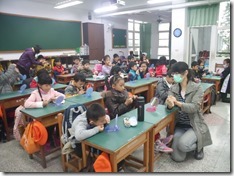 DSCI1381[4]