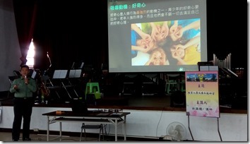 IMAG0299