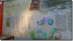 P1100158