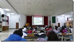 P1100162