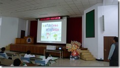 P1100161