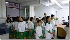 P1100209